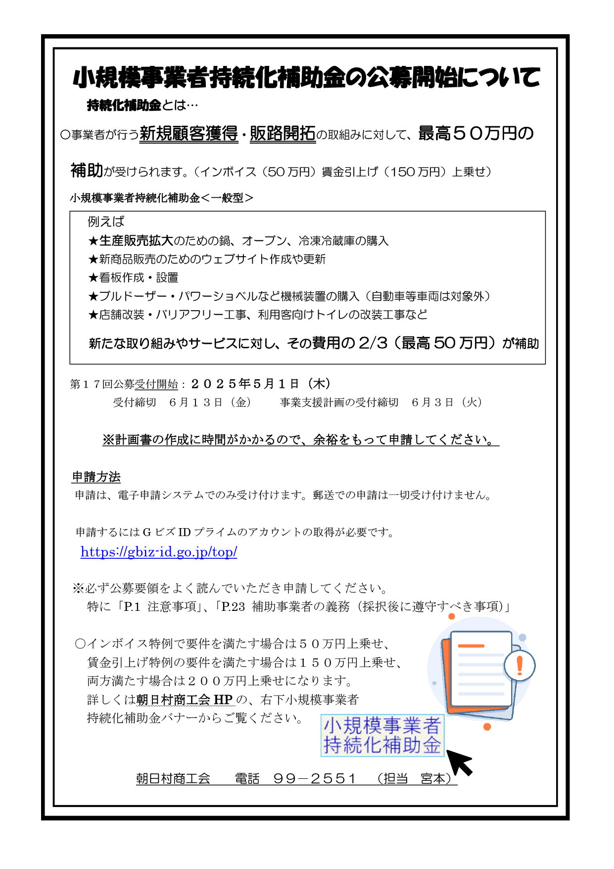ユースー様❤️5点おまとめ割引済み ユースー様❤️5点おまとめ割引済み